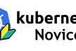 Kubernetes Novice Tokyo #31