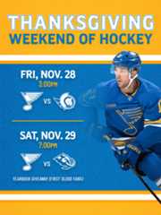 STL - Featured Giveaway/Theme Night (homepage)