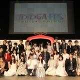 「ガンガンGAちゃんねる」初のイベントで「ダンまち外伝 ソード・オラトリア」のTVアニメ化を発表