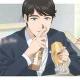 「夢中さ、きみに。」メインPVが公開 「カラオケ行こ！」アニメオリジナルエピソードが放送決定