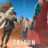 シリーズ最終章「TRIGUN STARGAZE」26年1月放送開始 新キャラ・ミリィ役の綾森千夏らキャスト陣からコメント到着