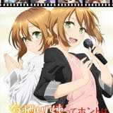 「有栖川煉ってホントは女なんだよね。」26年1月4日放送開始 AnimeFestaでは「プレミアム版」を独占配信