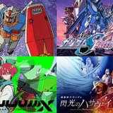 Eテレ「沼にハマってきいてみた」で11月29日に「ガンダム」特集 シャア役・池田秀一ナレーションで「SEED」監督らも登場