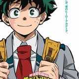 【あと3話】「ヒロアカ」エピローグビジュアル公開 まっすぐに前を見るデクの姿