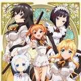 俺がお嬢様学校に「庶民サンプル」としてゲッツされた件