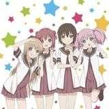 ゆるゆり さん☆ハイ！