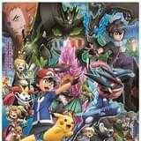 ポケットモンスター XY特別編 最強メガシンカ～Act IV～