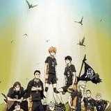 ハイキュー!! セカンドシーズン