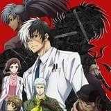 ヤング ブラック・ジャック