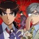 金田一少年の事件簿R（第2期）