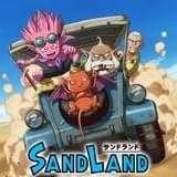 SAND LAND: THE SERIES