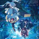 葬送のフリーレン（第2期）