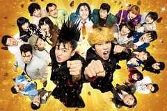 賀来賢人主演「今日から俺は!!」あらすじ・キャストまとめ&東映Vシネマ版情報も