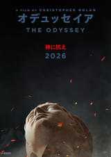 クリストファー・ノーラン最新作、6分間のフッテージが先行公開