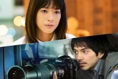 隣人X 疑惑の彼女の予告編・動画