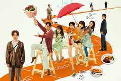 映画 おいハンサム!!