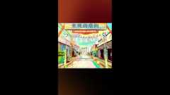 特別映像：コンセプトアート