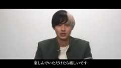 特別映像：はじまりの想い編