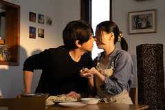 セフレの品格（プライド） 慟哭