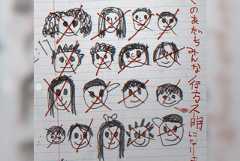 WEAPONS ウェポンズの注目特集