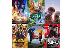 「アバターF＆A」「ズートピア2」などが“500円”で観られる！の注目特集