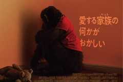 おさるのベンの注目特集