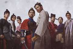 北方謙三 水滸伝の注目特集