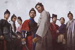 北方謙三 水滸伝の注目特集