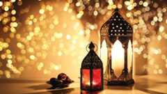 رمضان يوم اي