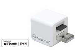 Maktar Auto-Back-up-Adapter Qubii, für iPhone/iPad, speichert Bilder/Videos/Kontakte auf microSD