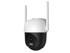 Arenti WLAN-Outdoor-Überwachungskamera OP1