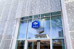 Sandra RUHAUT / ICON SPORT FFF siège Grenelle