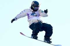 Yabuli slopes: Testing for snowboard big air