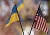 Ukraine open to US peace talks but won't budge on troops, land or NATO bid - media