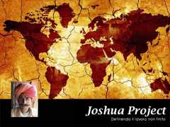 Panoramica del progetto Joshua