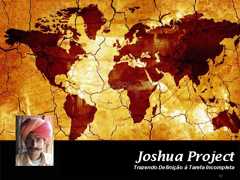 Joshua Projeto Visão