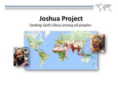 Joshua Project Overview