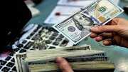افزایش باورنکردنی بهای دلار در هفت سال / بهتاش و رحمان و رحیم  چگونه ارسطو را به خاک سیاه نشاندند؟