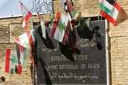 Iran embassy reacts to Israeli aggression on Dhahiyeh