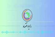 ساده سازی مفاهیم اقتصادی با طنز؛ «گذر بازار» رادیو شنیدنی شد