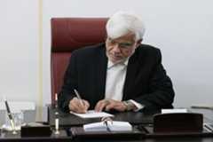 پیام تسلیت معاون اول رئیسجمهور در پی درگذشت صابر کاظمی