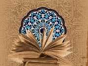 برگزاری نشست علمی «هویت ملی و هویت‌های موازی» در مؤسسه امام خمینی