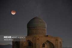 ماه‌گرفتگی در آسمان ایران