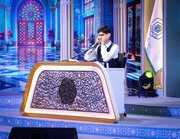 بابلسر میزبان نخبگان تلاوت قرآن در مرحله دوم طرح مدرسه ملی تلاوت