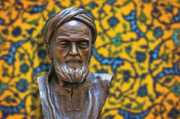 Farabi: Second Teacher whose books shaped Islamic philosophy