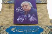 نکوداشت محمد کاسبی با حضور هنرمندان؛ سینما بدون پیشکسوت‌ها یتیم می‌شود