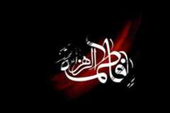 آیین گلمالی مردم دلفان در روز شهادت حضرت فاطمه (س)