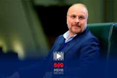 طرح جدید کالابرگ به زودی اجرا می شود