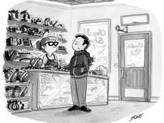 Daily Cartoon: Friday, February 13th