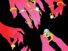 “Risk, Discipline”